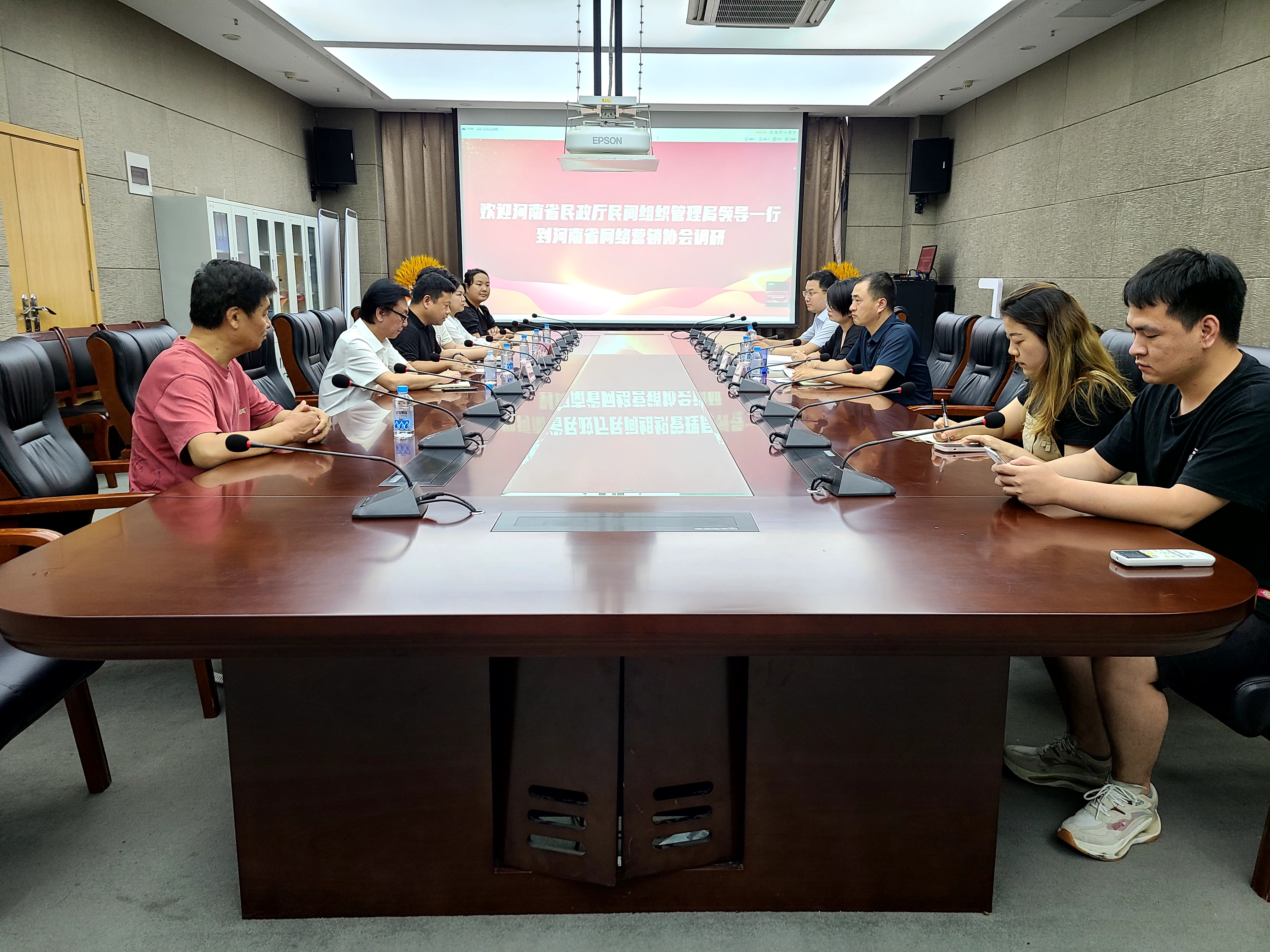 微信图片_20230820133331.jpg