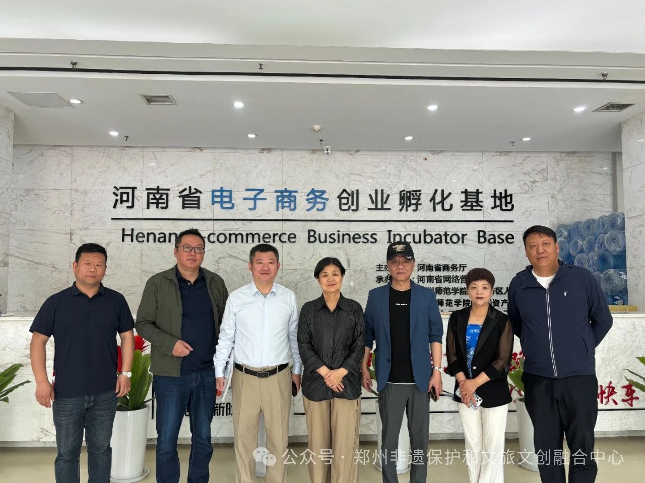 微信图片_20240506105404.jpg
