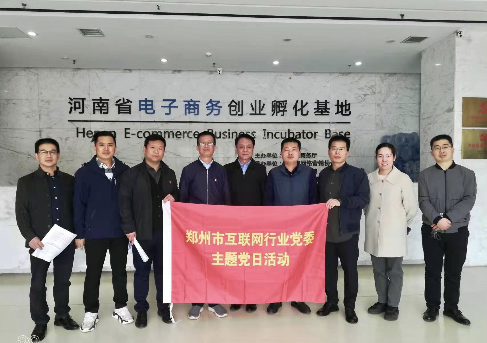 微信图片_20220401105940.jpg