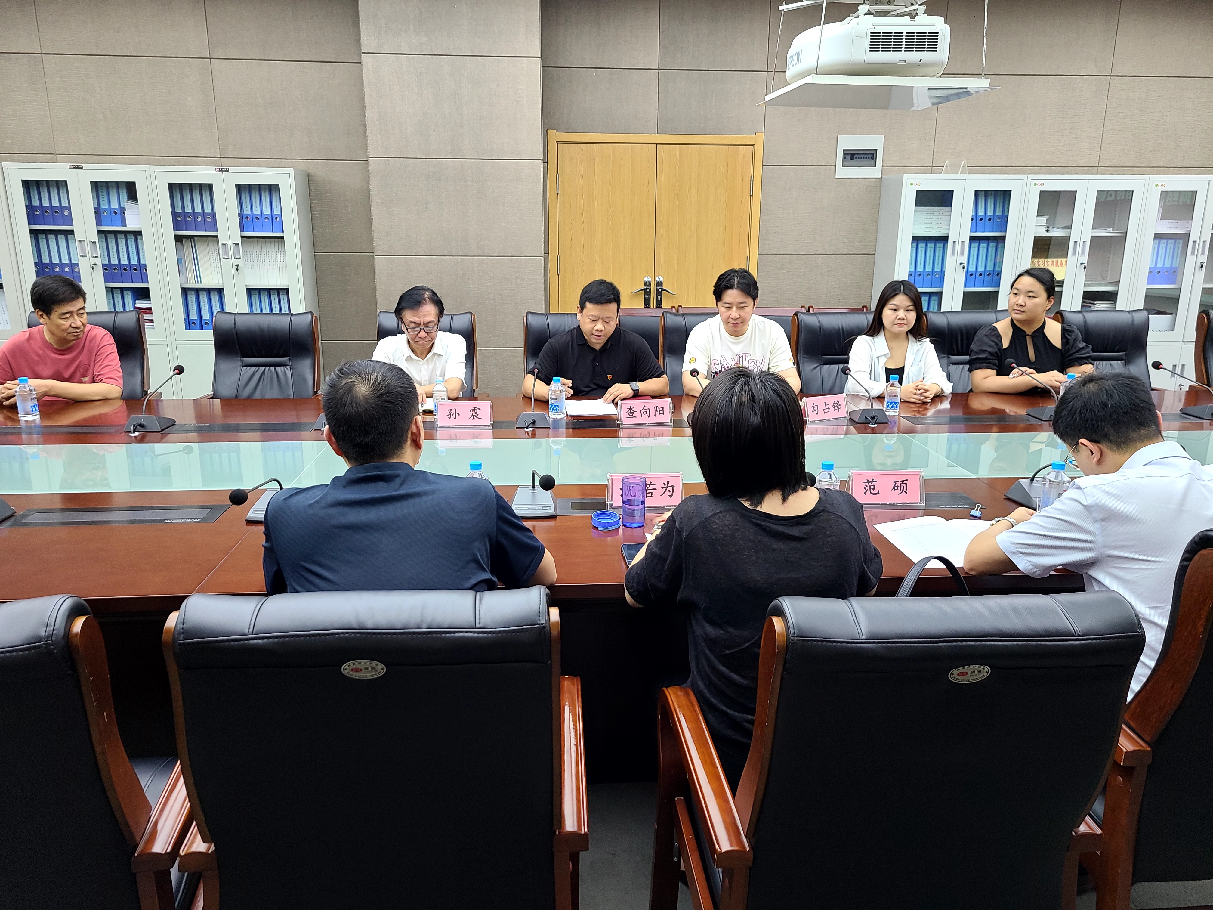 微信图片_20230820133340.jpg