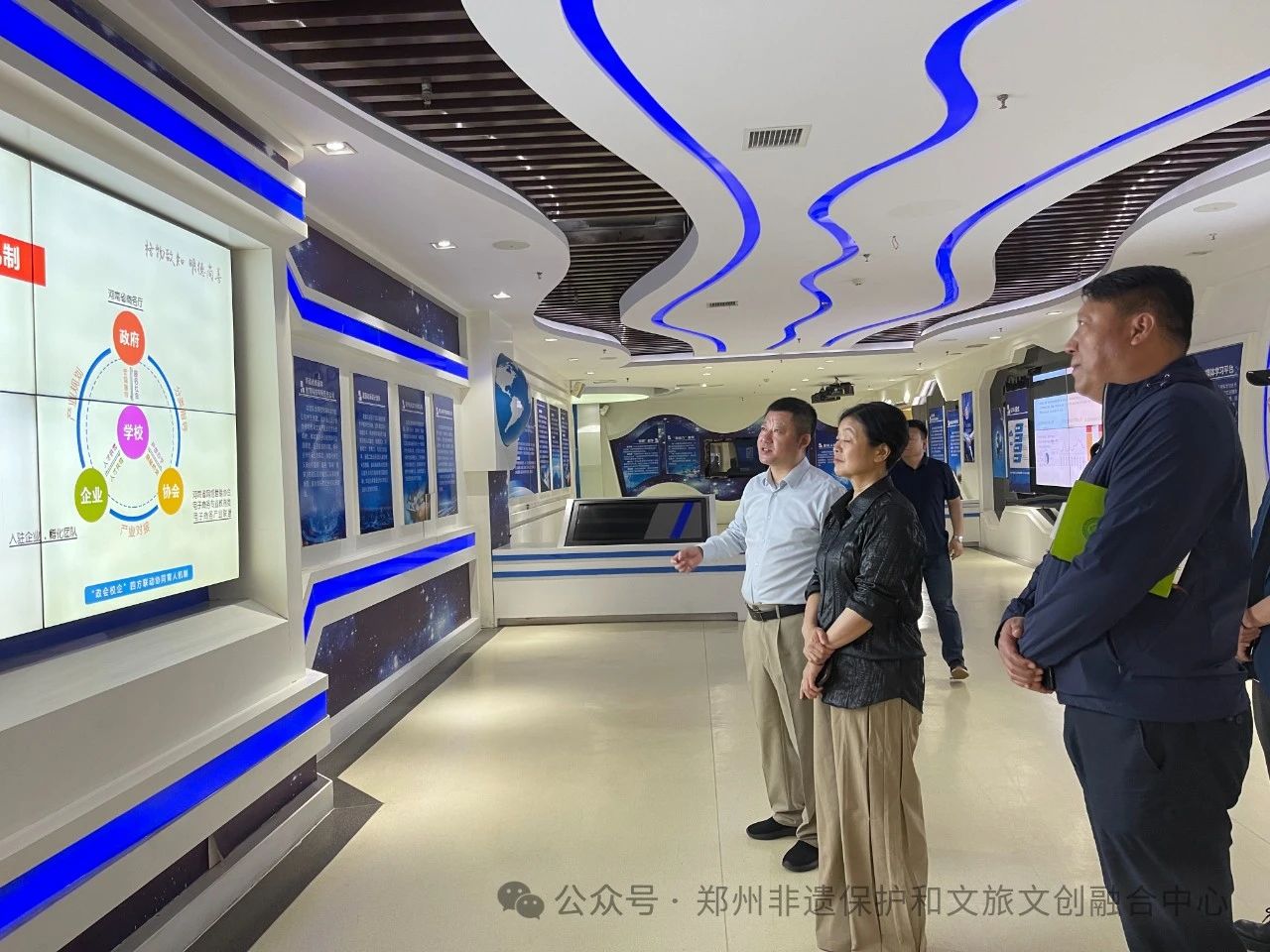 微信图片_20240506105509.jpg