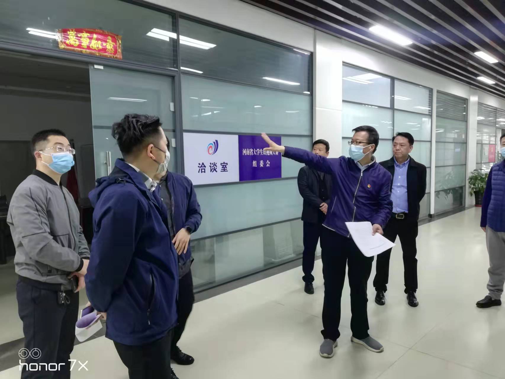 微信图片_20220401104701.jpg