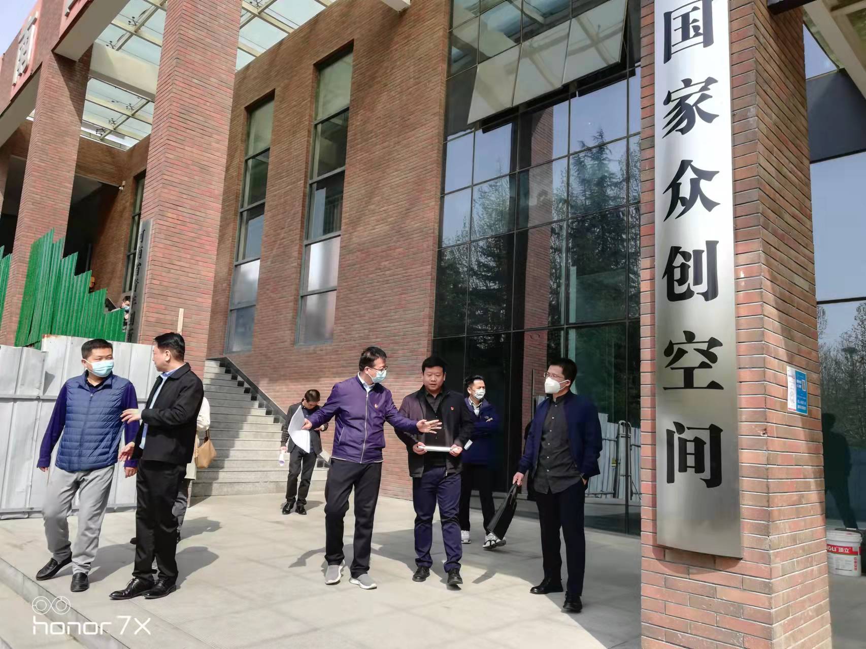 微信图片_20220401104732.jpg